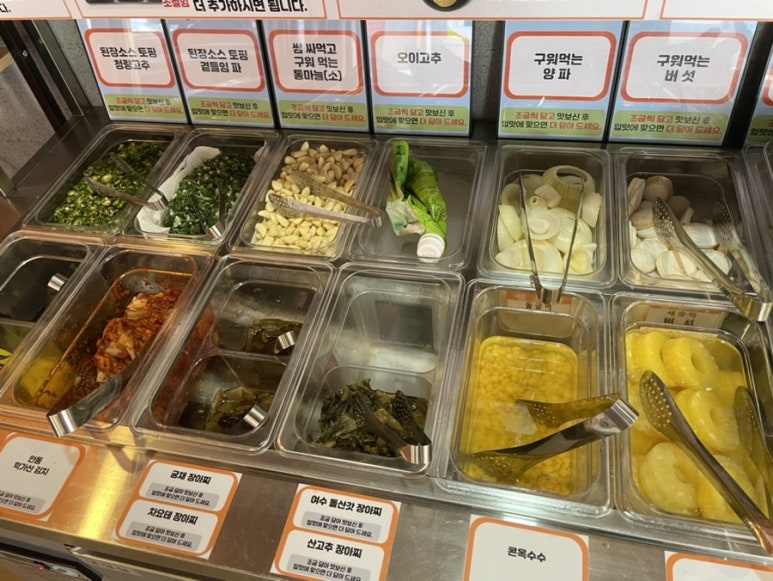 안지랑곱창막창직영 이미지