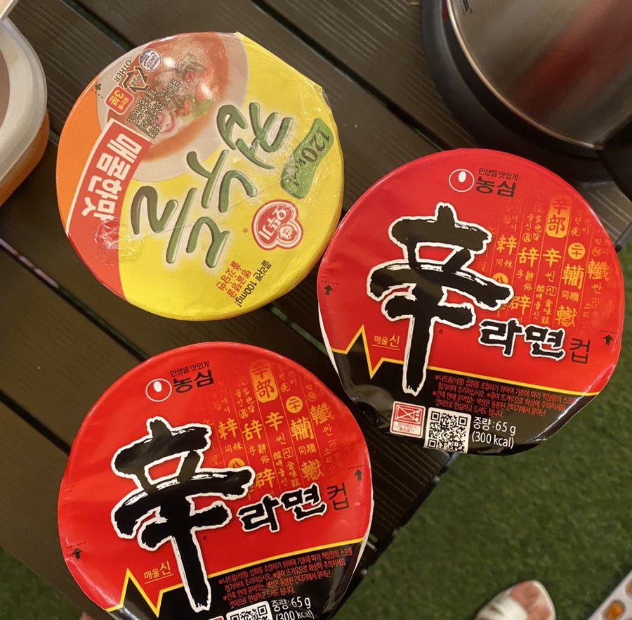 숲정 이미지