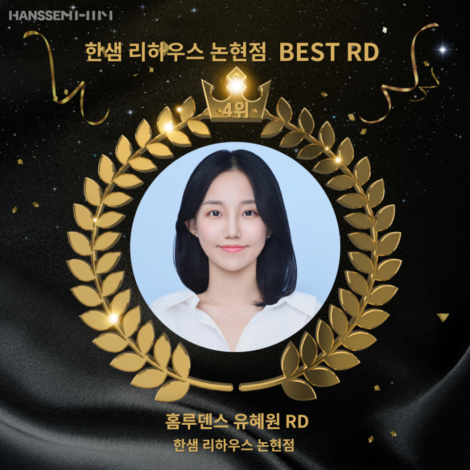 창마에너지 이미지