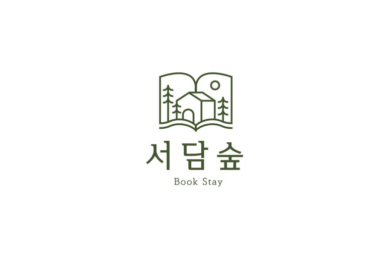 서담도 이미지