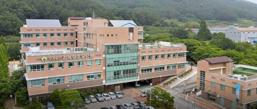 한국보훈복지의료공단 남양주보훈요양원 이미지