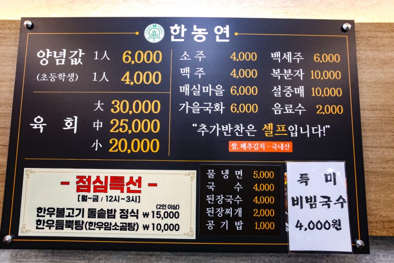 언양셀프 이미지