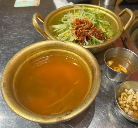 88식당 이미지
