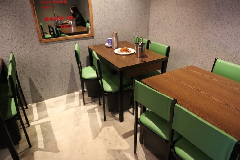 만주식당 이미지
