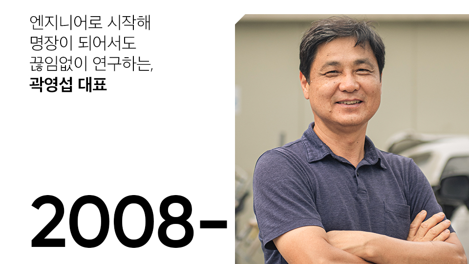 대일자동차공업사 이미지