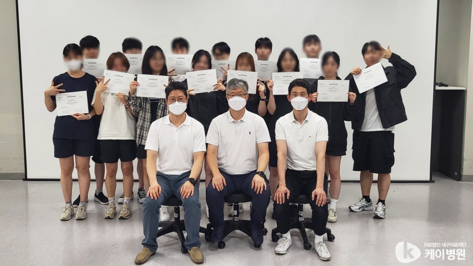 한국보바스협회 이미지