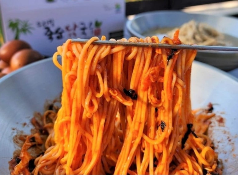 고향비빔국수 이미지