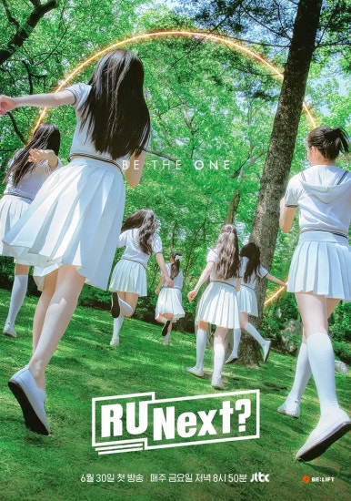 메이크메이트 이미지