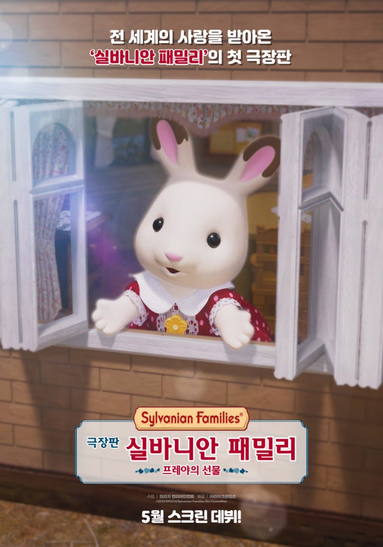 선물코너 이미지