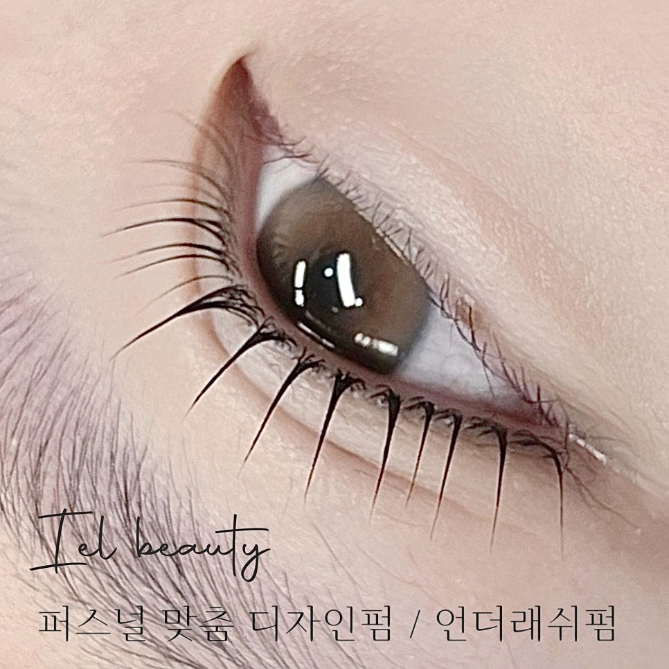 지인뷰티 이미지