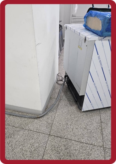 성주당구장 이미지
