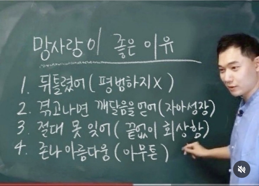 곱창생각 이미지