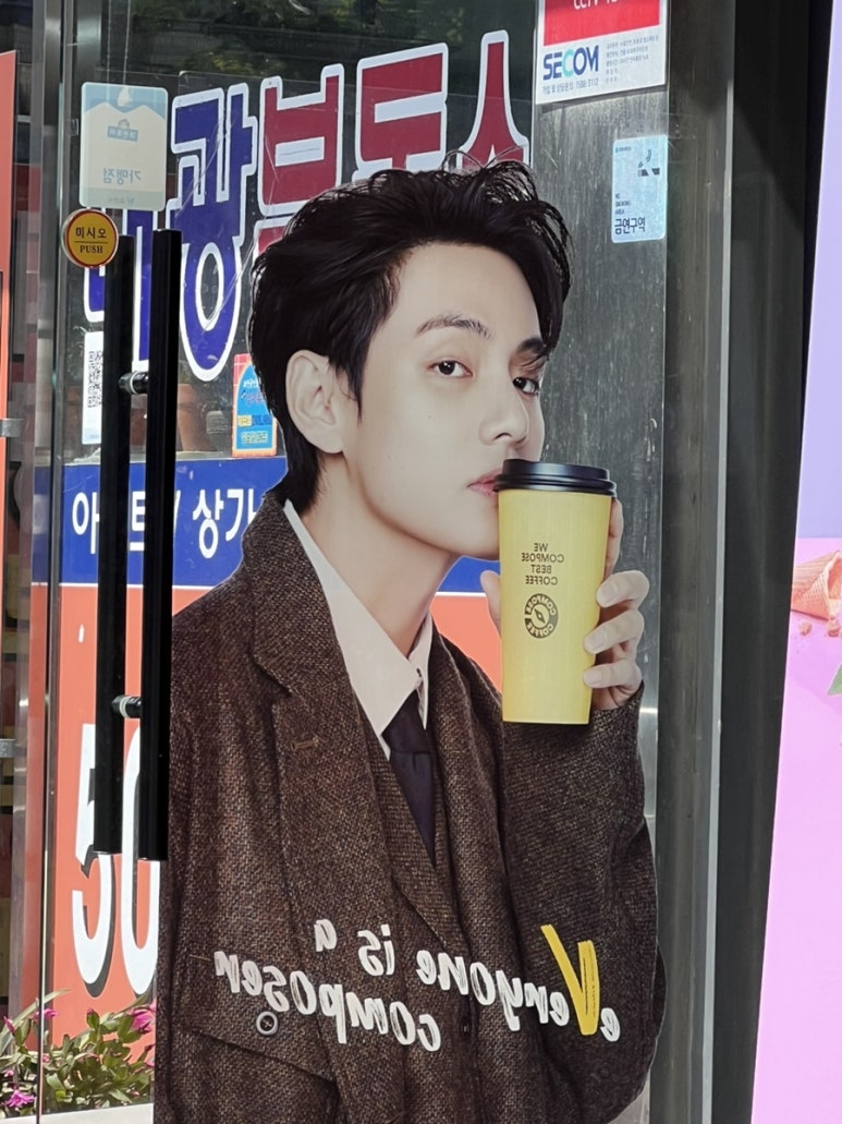 컴포즈커피과천렉스타운점 이미지