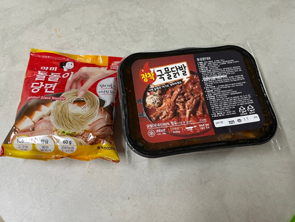 동성준 F&B 이미지