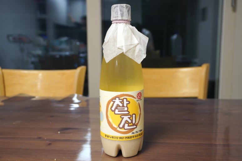 남도고향막걸리 이미지