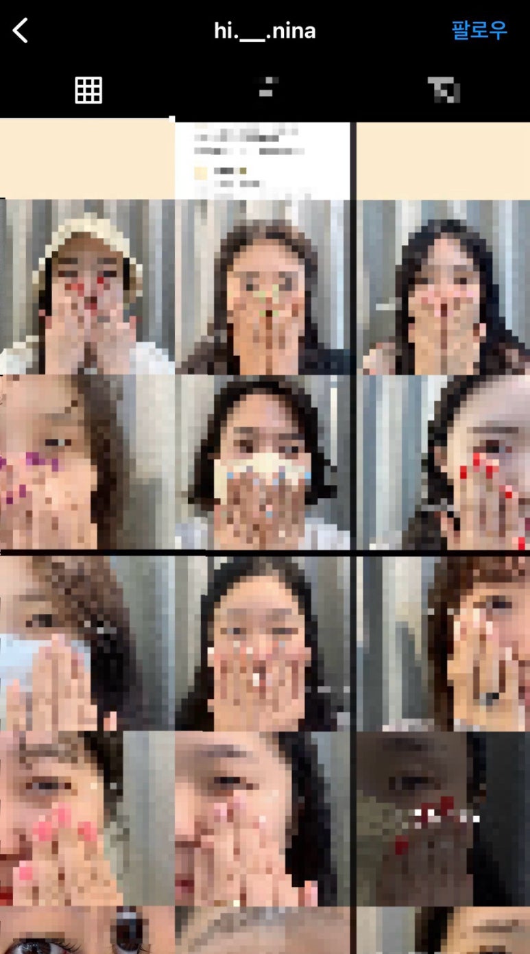 니나네일 이미지
