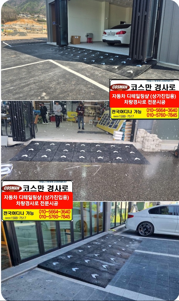 레트로카오디오 이미지