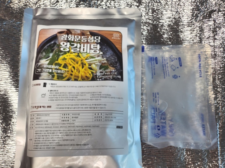 등심당 이미지