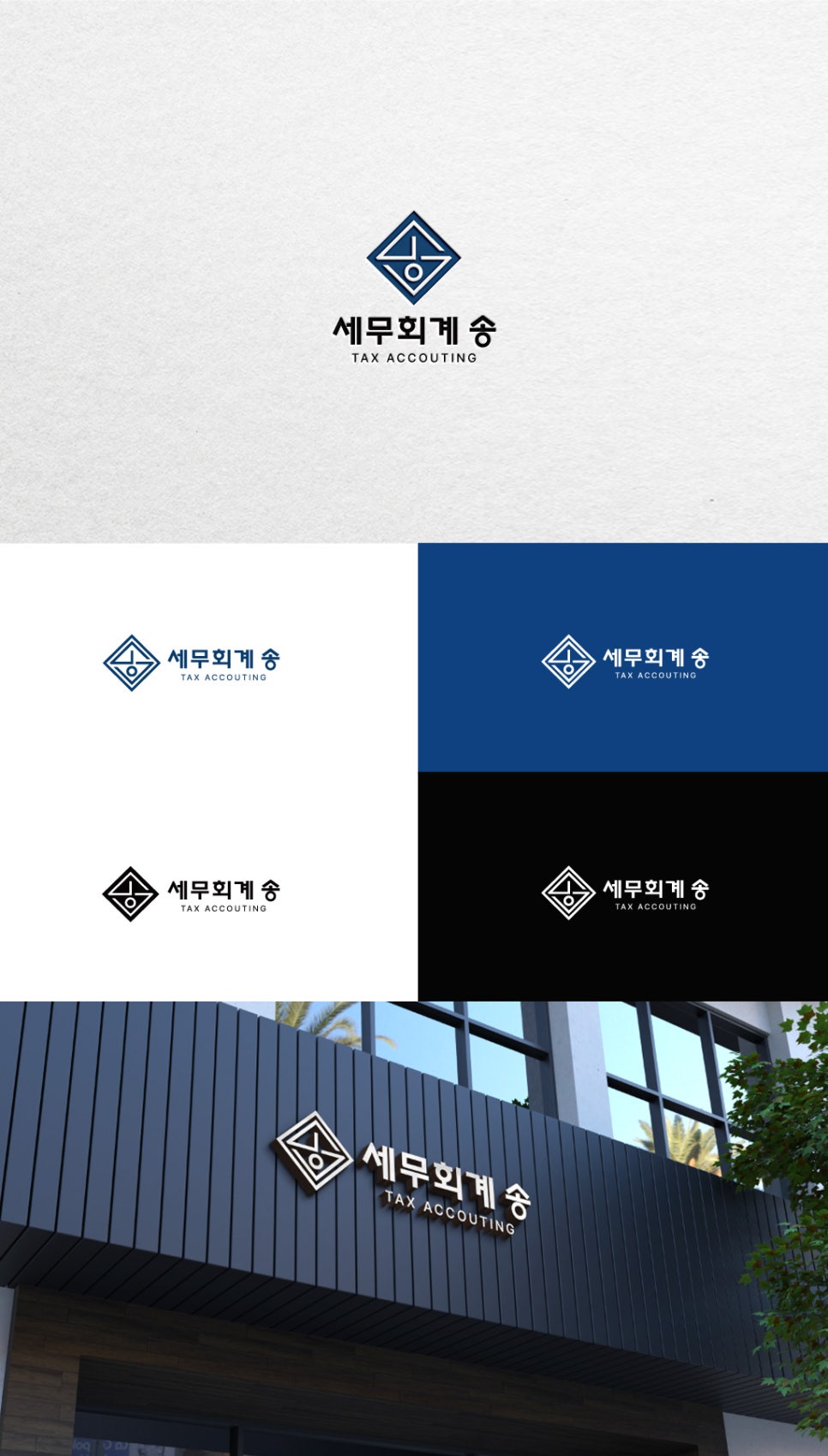 디자인스튜디오더블유 이미지