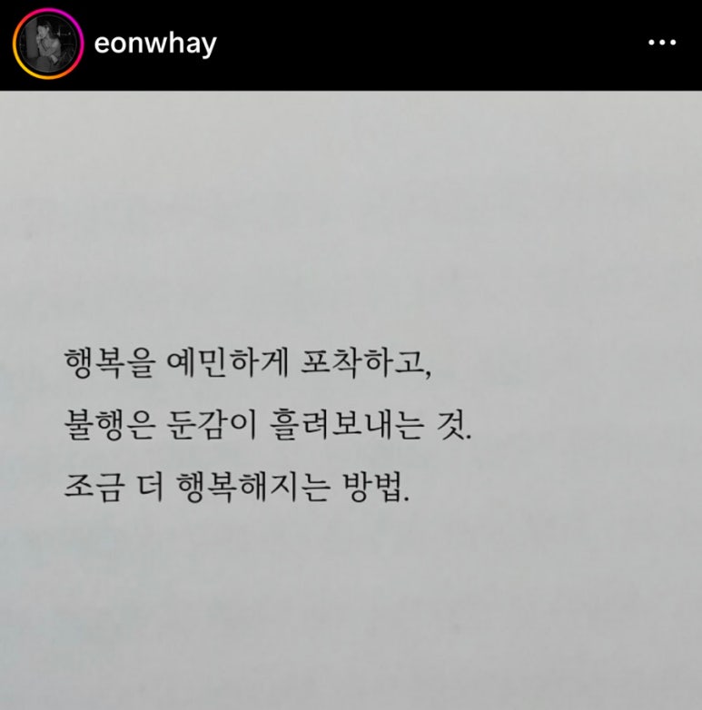 석주재 이미지