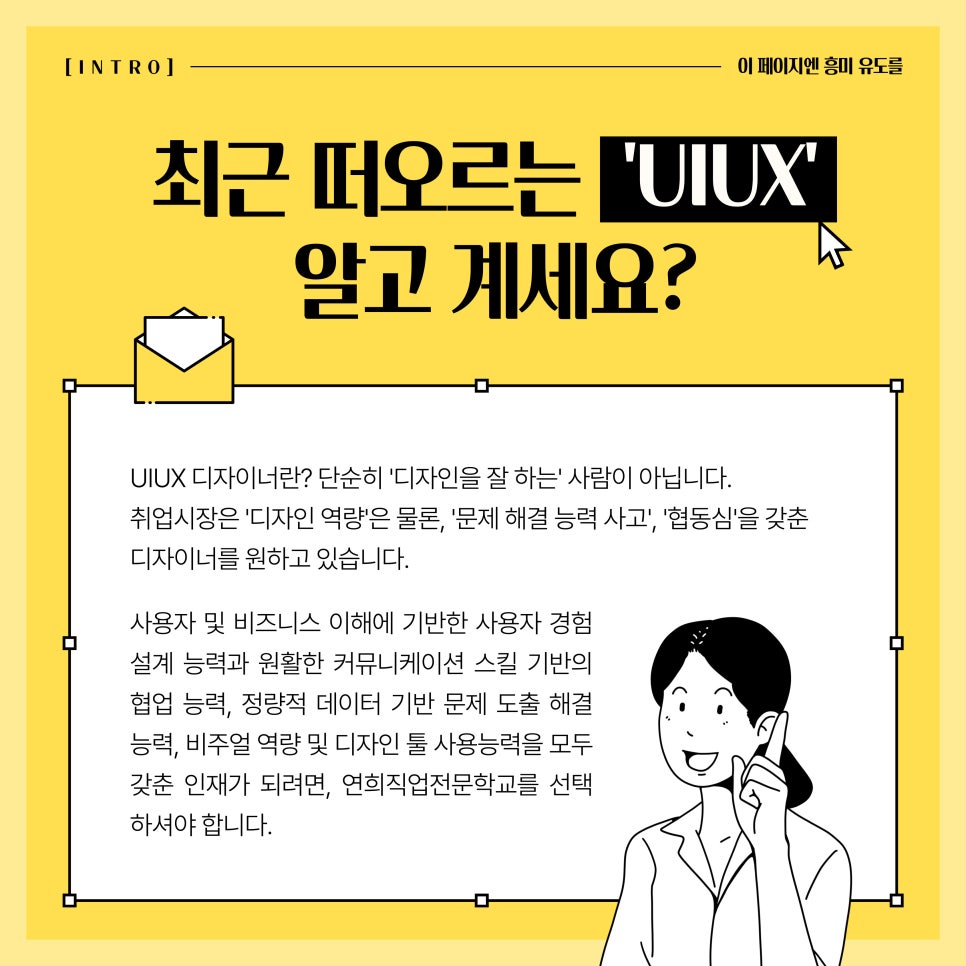 루원시티컴퓨터 이미지