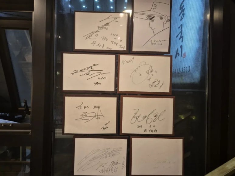 수서동커피집 이미지