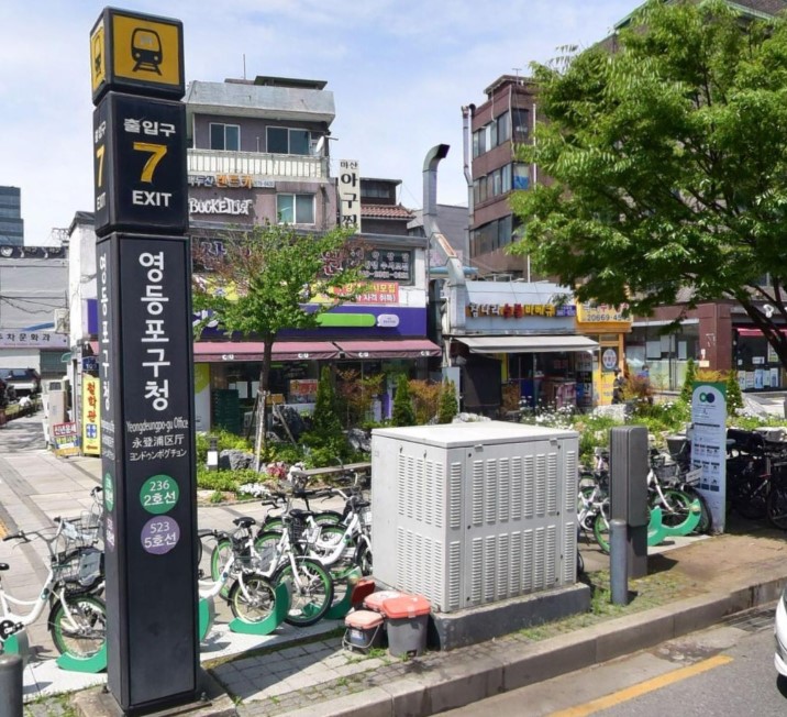 새옷처럼수선 이미지