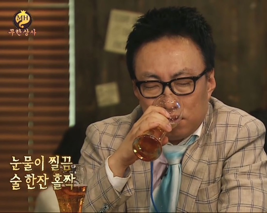 여기서 한잔 이미지