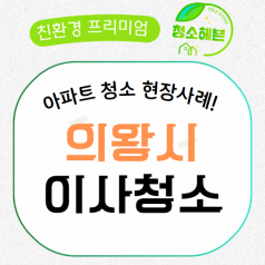 메인이미지1