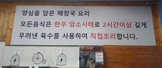 거평한우 이미지
