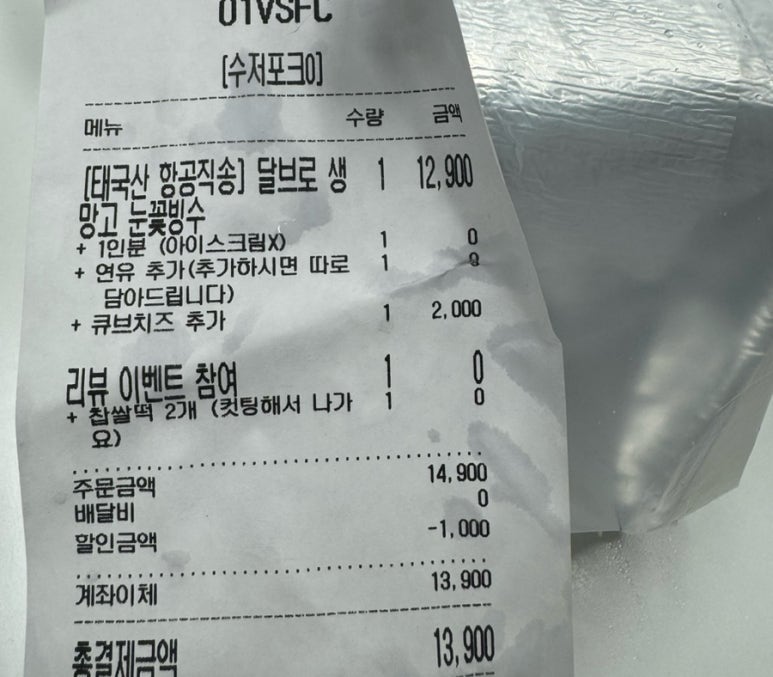 달브로 이미지