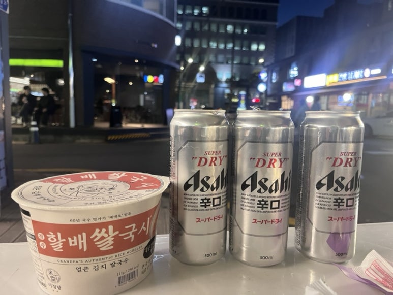 CU 양재에덴동산점 이미지