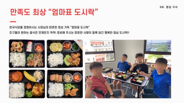 헝키도리 이미지