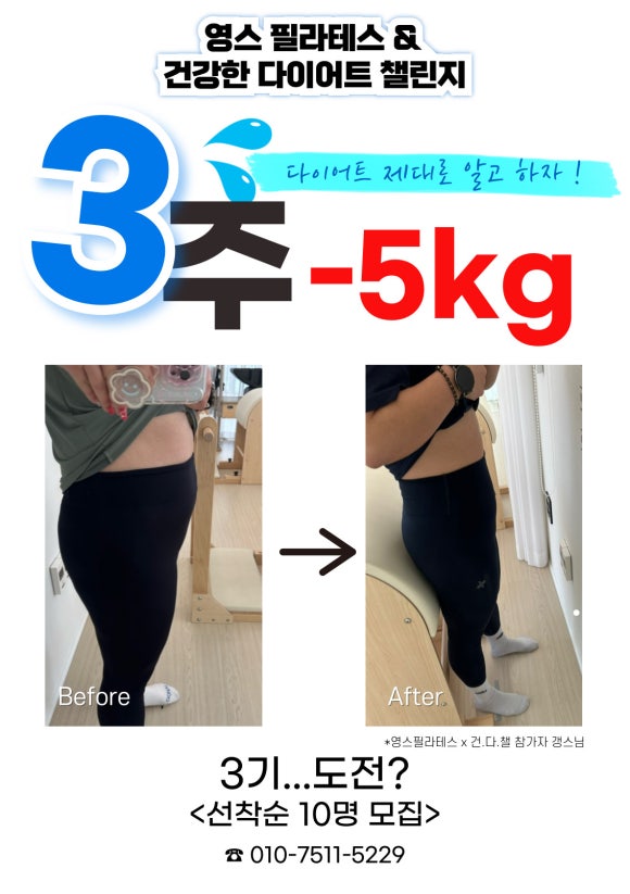 건다챌 이미지