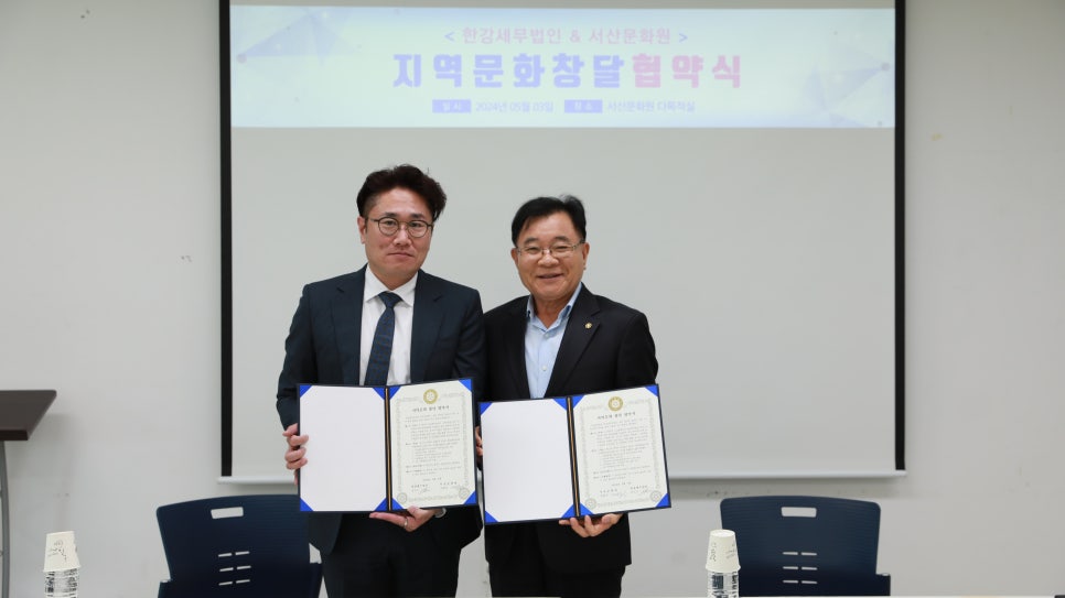 대호산업(주) 이미지