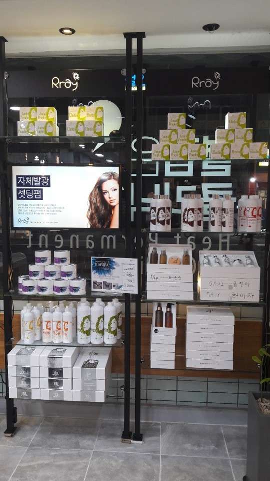 라비앙헤어 이미지