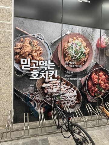 퍼스트아라 이미지