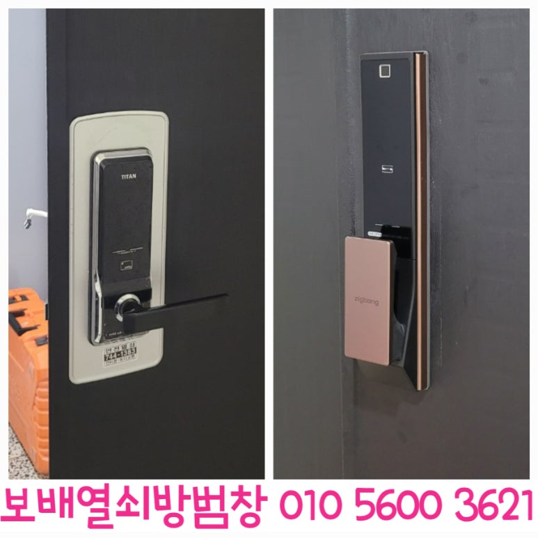 연향열쇠 이미지