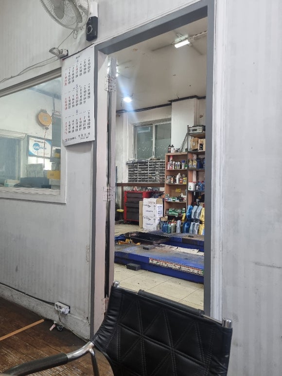 한신카센타 이미지
