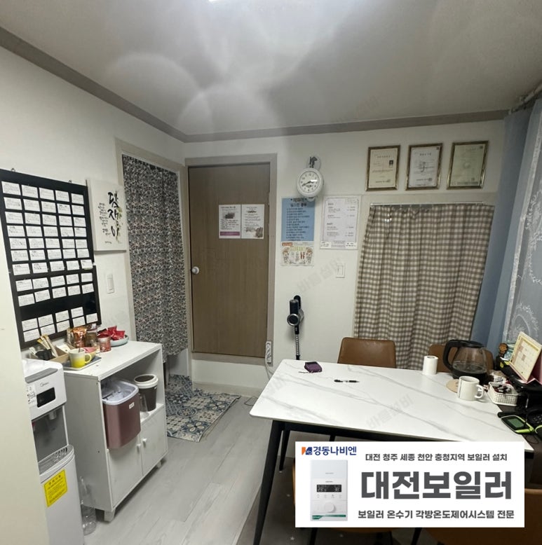 수연스킨엔바디 이미지