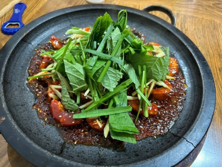 금강의자 이미지