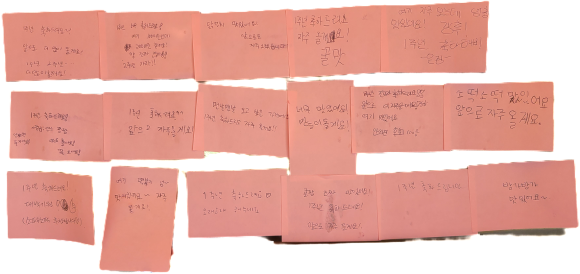 현스낵상점 이미지