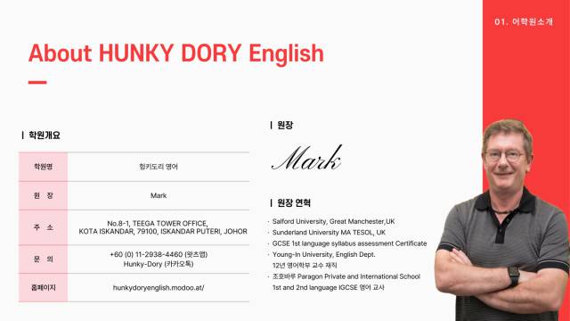 헝키도리 이미지