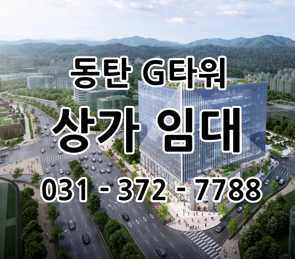 마루법무사사무소 이미지