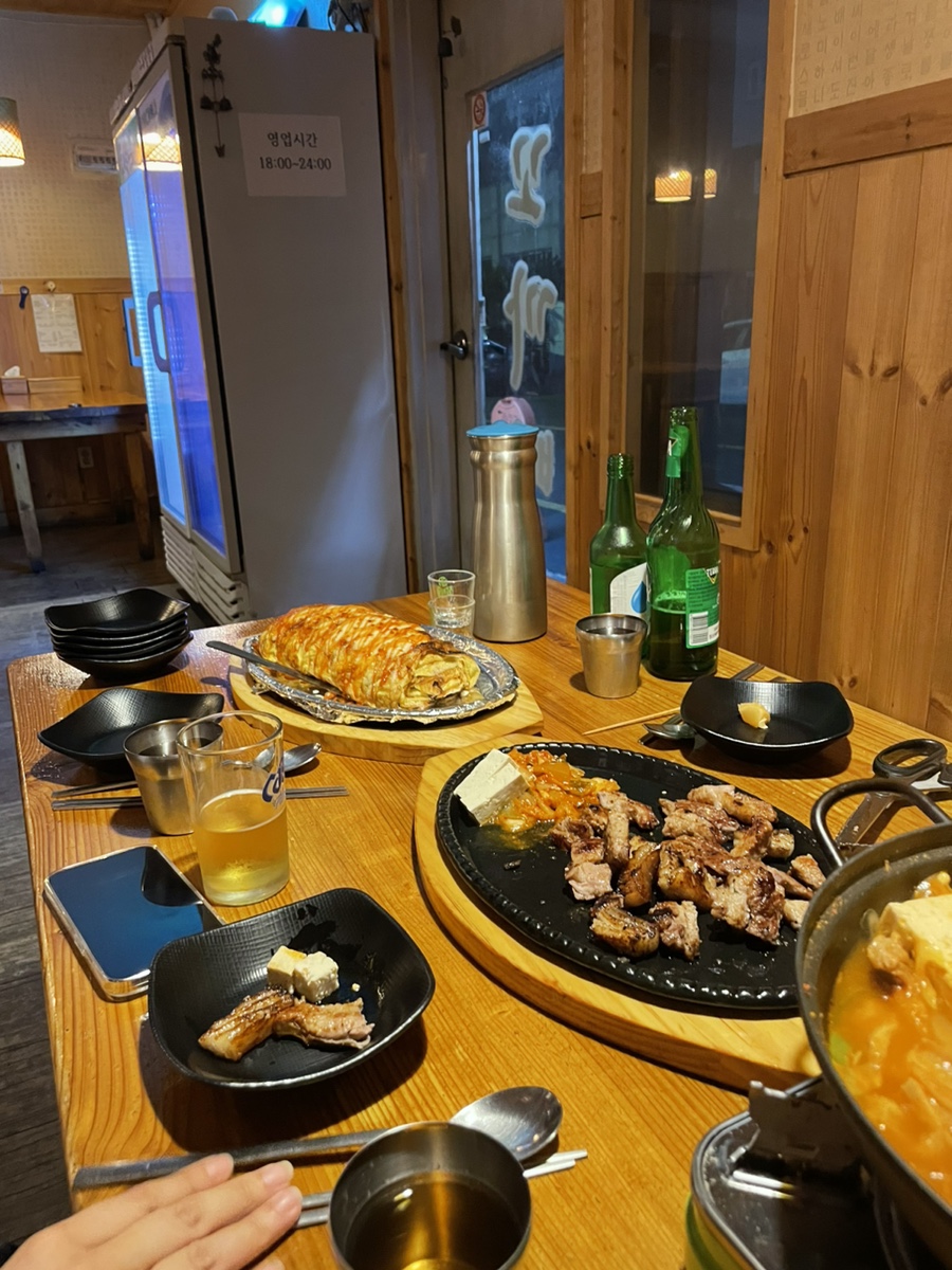 꼬까삐 이미지