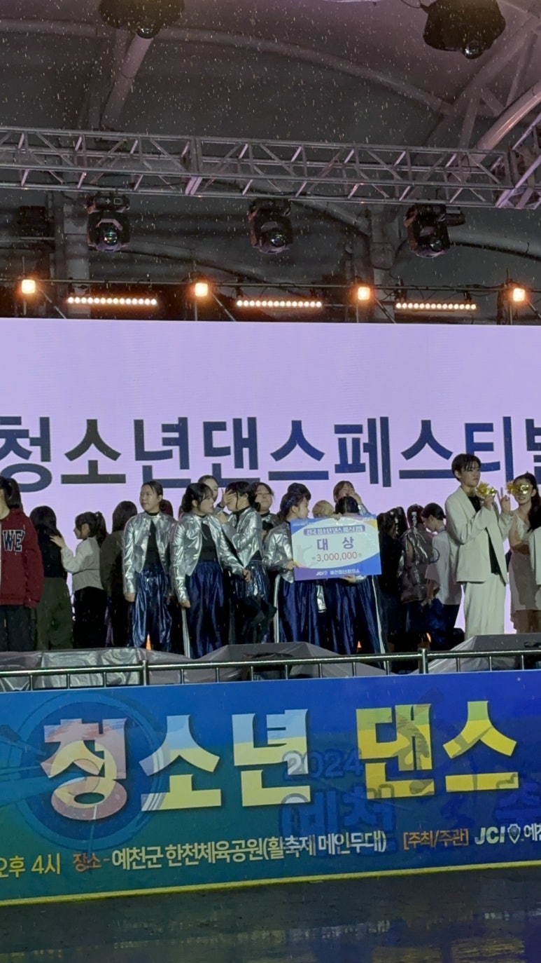 디커스 이미지