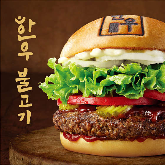 롯데리아영천DT점 이미지