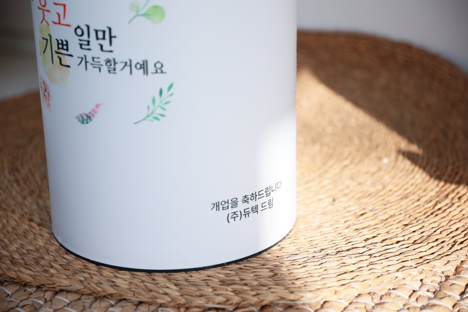 빅토리정육점 이미지