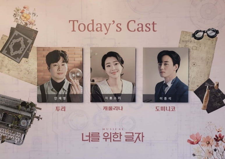 드림아트 이미지