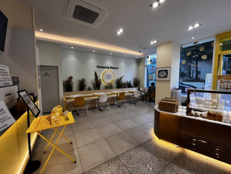 삼송빵집 강남양재점 이미지